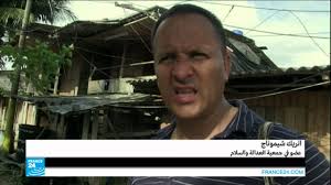 وكان عملاء إدارة مكافحة المخدرات، الذين كانوا يراقبون الهواتف في تلال كولومبيا، على حق طوال الوقت. ÙƒÙˆÙ„ÙˆÙ…Ø¨ÙŠØ§ Ø³ÙƒØ§Ù† Ø¨ÙˆÙŠÙ†Ø§ÙÙ†ØªÙˆØ±Ø§ ÙŠØ·Ø±Ø¯ÙˆÙ† Ø¹ØµØ§Ø¨Ø§Øª Ø§Ù„Ù…Ø®Ø¯Ø±Ø§Øª Ù… Youtube