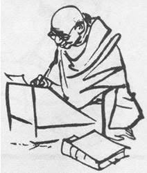 Sevagram Ashram, Wardha : Gandhi Resources
