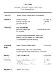 Undergraduate resume template cv template for an. 24 Student Resume Templates Pdf Doc Free Premium Templates