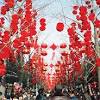 Gate in chinese style with new year decorations. Https Encrypted Tbn0 Gstatic Com Images Q Tbn And9gcq9rc6mptvtoemlhf6bq0bo5bd2be2r3hxeklybtta Usqp Cau
