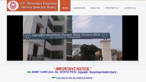 Upsessb Pgt Exam Admit Card 2019 Out At Upsessb Org Exam On Februray 1 2 Details Up pgt result 2019 pgt 2016 result date upsessb pgt result 2019 subject wise merit list advt.
