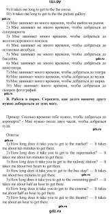 гдз по английскому 5 класс баранова михеева афанасьева учебник Gdz Chast 2 Stranica 97 Anglijskij Yazyk 5 Klass Rainbow Afanaseva Baranova