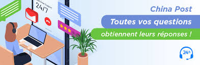 Vos colis sont suivis de leur prise en charge à leur livraison et ce suivi vous est accessible simplement et gratuitement. Contacter China Post Via Son Service Relation Clientele