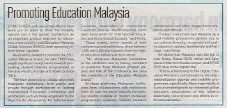 The malaysian government provides free education on primary and secondary level, suming up to an amount of does this article help? Promoting Education Malaysia Universiti Putra Malaysia