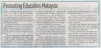 A mix of malay, chinese, indian and european cultural influences, malaysia is a federal the vibrant country is a great education hub in southeast asia, as most schools in malaysia are free for primary and secondary levels. Promoting Education Malaysia Universiti Putra Malaysia