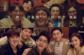 Hospital playlist (2020) cast & details. Watch Hospital Playlist Cast Proves That Some Friendships Just Don T Change In Heartwarming Moving Poster For Season 2 Soompi
