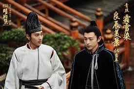 Qing ming started off with boya, the young nobleman and a warrior, as foes of each other, but later they became the best friends. Download Dan Streaming The Yin Yang Master Dream Of Eternity Subtitle Indonesia