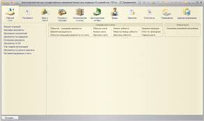 1с зарплата и управление персоналом 8 2 учебная версия скачать 1s Predpriyatie 8 Buhgalterskij Uchet Dlya Gosudarstvennyh Uchrezhdenij Kazahstana Ucc Programmnoe Obespechenie Informacionnaya Bezopasnost Buhgalterskoe Byuro