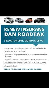 (jika takde salinan ic, boleh mintak pembeli snap gambar ic) sampai jpj, isi borang untuk tukar nama dan serah semua dokumen di kaunter. Renew Roadtax Mudah Posts Facebook