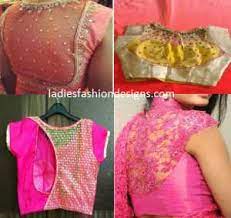 Our logo designs are of highest quality and resolutions so they can be used by professional graphic you can use a logo design tool like logodesign.net or you can engage a professional logo designer. New Simple Net Blouse Designs Fashion Beauty Mehndi Jewellery Blouse Design
