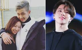 Ahh, the last pict, very close witg jk. Here S Why Bts Member Rm Wants His Sister To Date Jimin