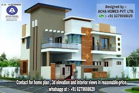 Interior 6 bhk home design. 6 Bhk Modern Home Plan In 50 Lakhs Modern House Exterior House Design Modern House Plans