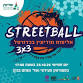 Streetball Tournament 2025 in Memory of Oz Tzemach event image