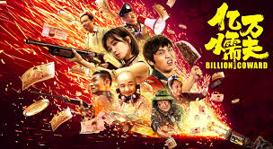 If you like dark comedies with black humor you should definitely watch our picks for the best dark/black comedy movies.discover the best…🍿 popcorn machine: Media Blackmagic Design