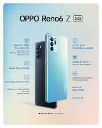Oppo reno6 z has appeared on geekbench ahead of the launch. Zusammenfassung Der Highlights Und Spezifikationen Oppo Reno 6 Z 5g Macht Wunderschone Portrats Sowohl Standbilder Als Auch Videos