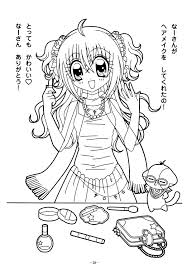 It measures 22.5cm x 22.5cm. Kilari 53318 Cartoons Printable Coloring Pages