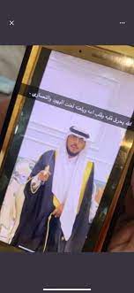 تفاصيل حادثة مقتل روان الغامدي. J6 Nehy Q0d8rm