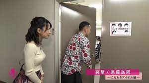 ボード アナウンサー のピン