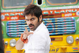 Ongole Gitta Movie New Stills Ram Kriti Kharbanda New Movie Posters Hasil diatas adalah hasil pencarian dari anda ongol ongol mp3 dan menurut kami yang paling cocok adalah ongol ongol.