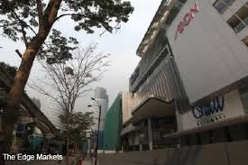 Conseal sdn bhd was founded in 1982 as a geotechnical specialist in malaysia with a mission to provide piling and foundation work solutions to serve the property developments and infrastructure sectors, which includes earth retaining systems, earthworks and basement construction works. Quill Residences Development Commences Edgeprop My