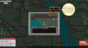 Añadimos juegos nuevos cada día. Juegos Actuales Convertidos A 8 Bits Que Podras Ver O Jugar