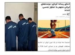 دختر رشتی بلاگر سکس گروهی در استخر خصوصی. جیغ‌های شهوانی دیوونت می‌کنه!