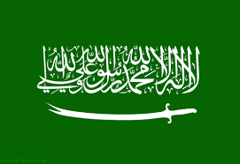 Saudi Arabia Saudi Arabia Flag Saudi Arabia Flag