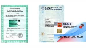 Rossiyanam Nuzhno Poluchit Novyj Polis Oms Do 1 Noyabrya
