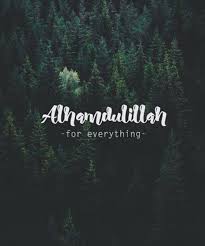 Alhamduilah Wallpaper Islamic Quotes Quran Quotes Islamic Inspirational Quotes