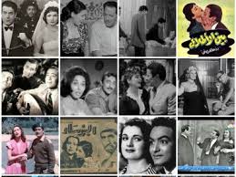 مشاهدة مسلسل افلام مصرية قديمة اون لاين. Ø§ÙÙ„Ø§Ù… Ù…ØµØ±ÙŠØ© Ù‚Ø¯ÙŠÙ…Ø© Ø¹ÙŠÙ†