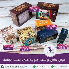 Instagram Photo By Theshapefactory توزيعات وعلب قرقاعون Via Iconosquare Diy And Crafts Crafts Decorative Boxes