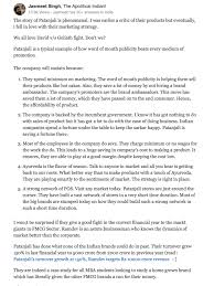An archive of our own, a project of the organization for transformative works. Quora Is A Goldmine For Your Website Traffic Here Is How To Use It For Getting Traffic Website Traffic Traffic Words