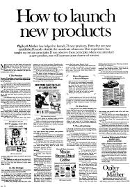 How To Launch New Products Ogilvy Mather Ad 1973 David Ogilvy Ogilvy Mather Marketing Copywriting