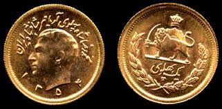 What Is The Gold Price In Iran Gold Investment
