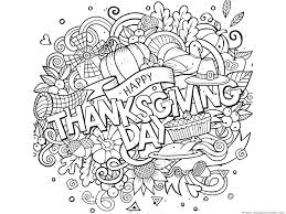 This day is celebrated to give thanks for the blessing of a plentiful harvest. Free Thanksgiving Coloring Pages For Adults Kids Happiness Is Homemade