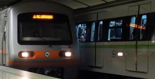 Αποτέλεσμα εικόνας για μμμ