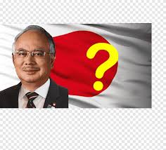 Jabatan perdana menteri , abbreviated jpm) is a federal government ministry in malaysia. Anwar Ibrahim Deputy Prime Minister Of Malaysia Malaysia Prime Minister Png Pngegg