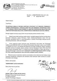 Pihak pertama akan mendapatkan 40% (empat puluh lima persen) dari hasil pendapatan perusahaan. Facebook