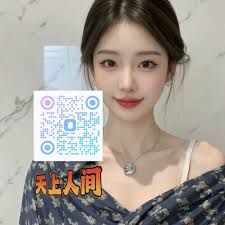 Hazel Gilbert (@gilbert_hafo)