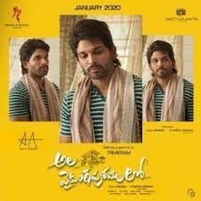 Ala Vaikunthapurramuloo Full Movie In Hindi 2020 Allu Arjun New South Hindi Dubbed Movie 2020 Goldmine In 2020 Audio Songs Mp3 Song Download Telugu Movies Download