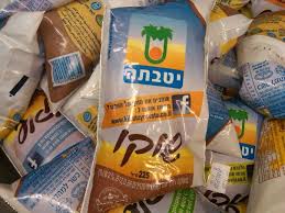 Yotvata Chocolate Milk In A Bag Only In Israel Milk In A Bag Chocolate Milk Buy Milk