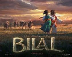 بلال أول فيلم كارتون عن قصة بلال بن رباح احلى عالم Free Movies Online Hero Movie Movies Online