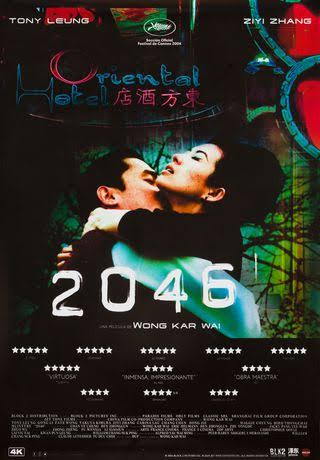 2046 (2004) Original Movie Posters - Posteritati Movie Poster Gallery