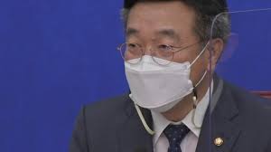 부동산 투기는 아내가 한 일 뒤에는 '젠더 불평등'이 있다 (7). Aekwmelivx4rrm