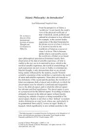 Prolegomena to the metaphysics of islam. Islamic Philosophy An Introduction Al Attas By Kharazak Flipsnack