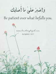 Islamic Daily Patient Hashtag Hijab Islamic Quotes Quran Holy Quran