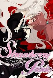 Why Is It Called A Shoujo Ai Anime Definition Meaning See the translation of の with audio pronunciation, conjugations, and related words. shoujo ai anime definition meaning
