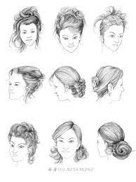 Pin By Jumble Store On All Womens Beauty How To Draw Hair Hair Sketch Drawings