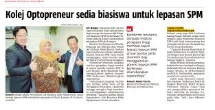 Per rabu (23/06), jumlah kasus harian di indonesia mencapai 15.308 kasus. Kementerian Pembangunan Wanita Keluarga Dan Masyarakat