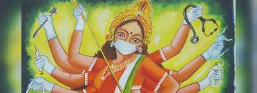 Born 28 april 1988) is a spanish professional footballer who plays as a midfielder for premier league club manchester united and the. Corona Mata And The Pandemic Goddesses